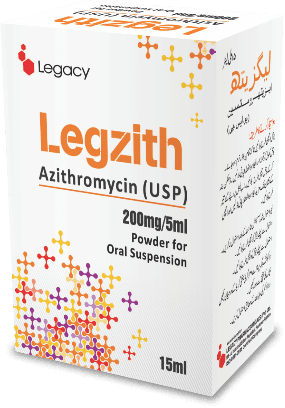 Legzith 200mg