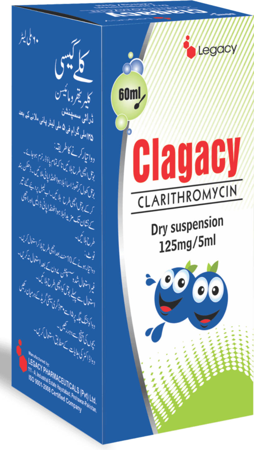 Clagacy 125mg