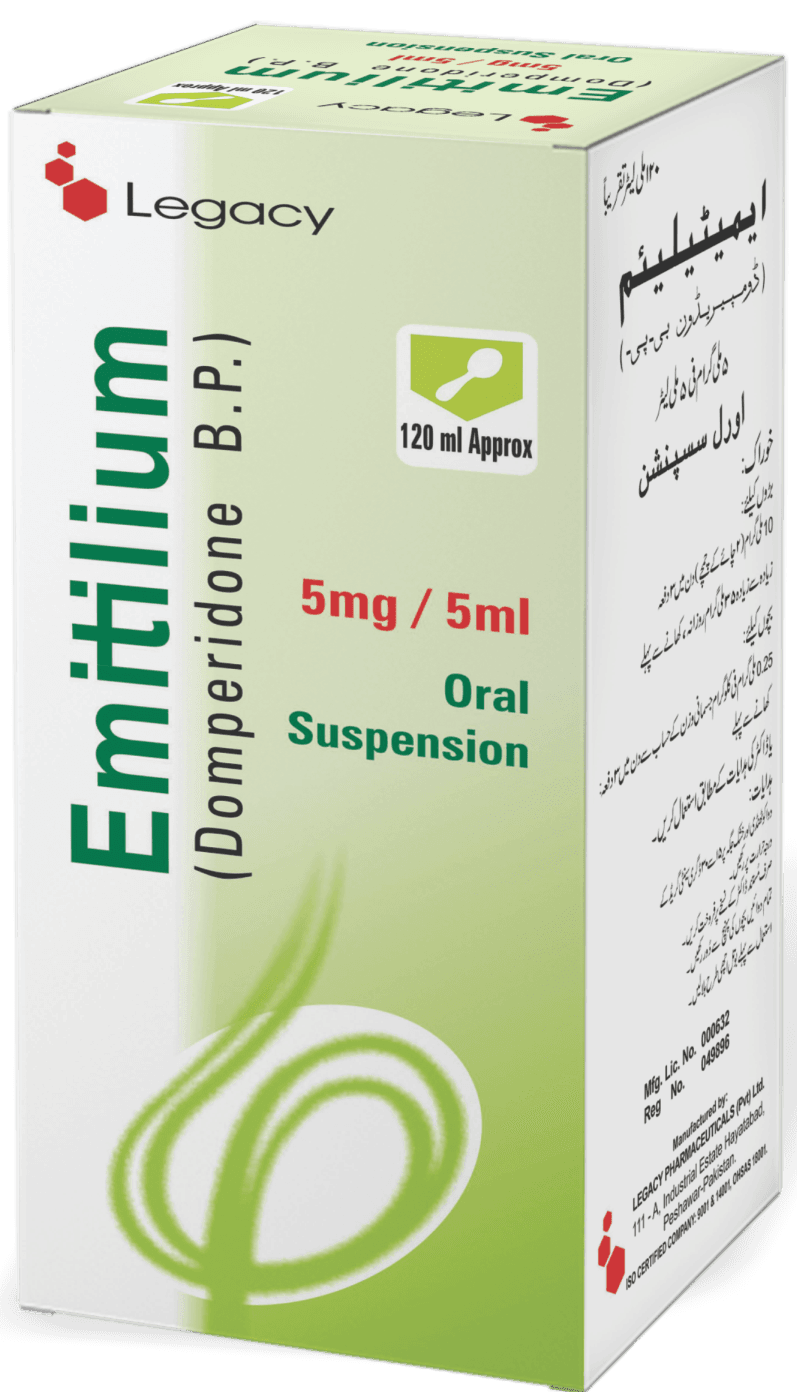 Emitilium 5mg