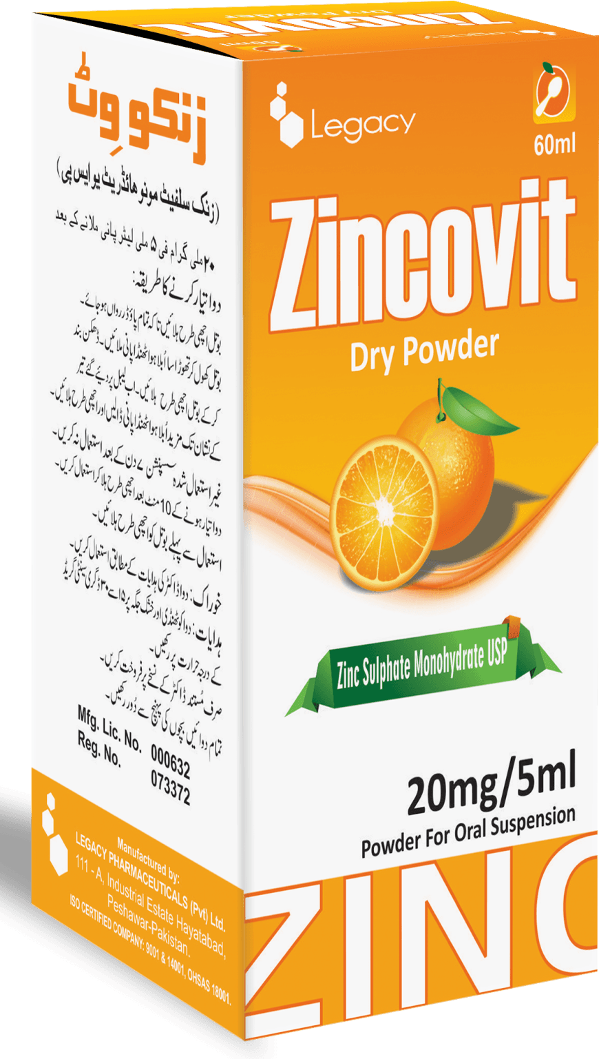 Zincovit 60ml Dry Powder