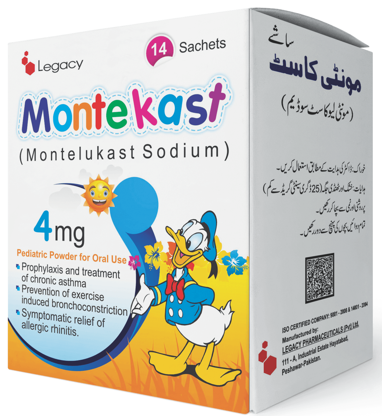Sachet / Powder